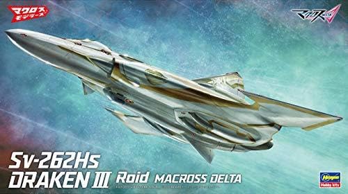 Amazon | マクロスシリーズ マクロスデルタ Sv-262Hs ドラケンIII